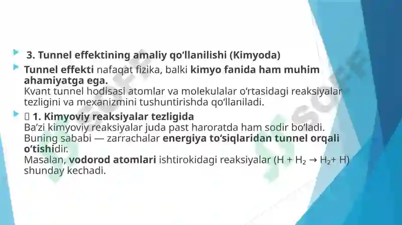 Preview 7