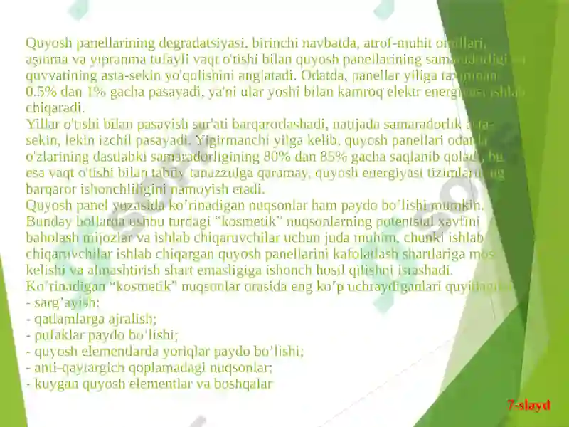 Preview 7