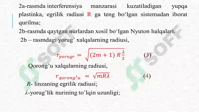 Preview 7