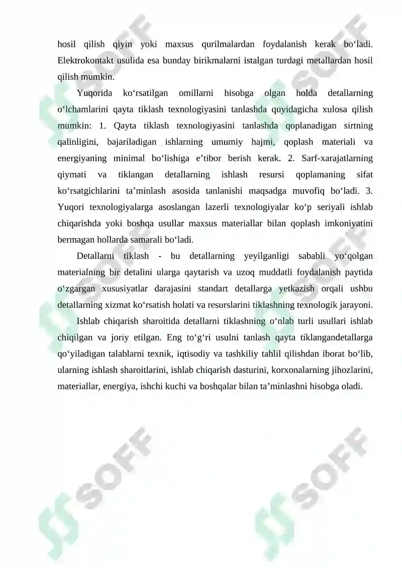 Preview 7