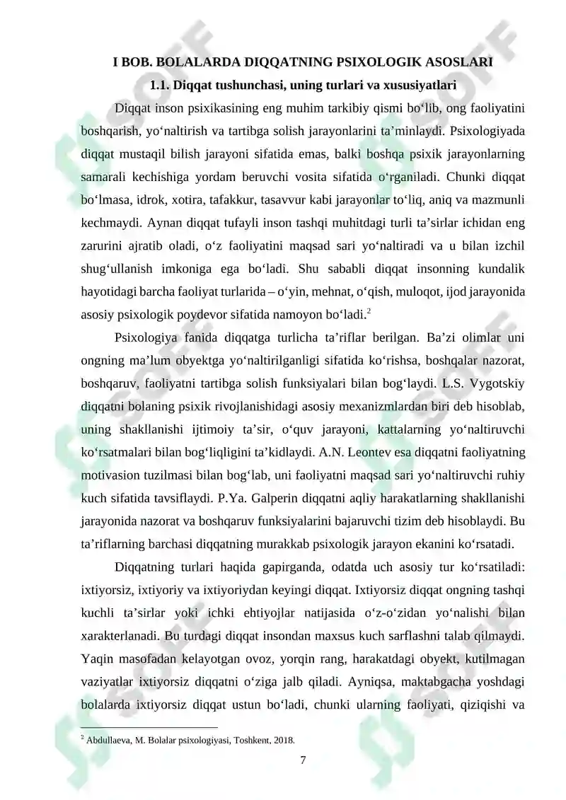 Preview 7