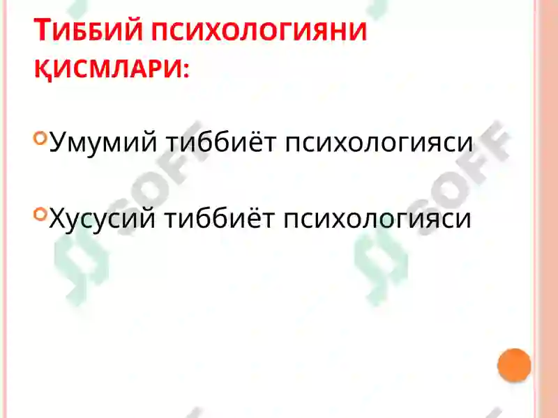 Preview 7