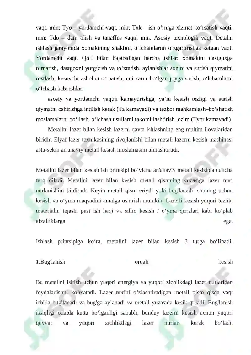 Preview 7