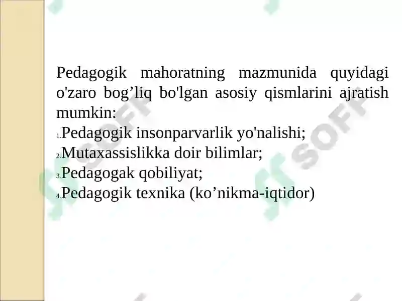 Preview 7