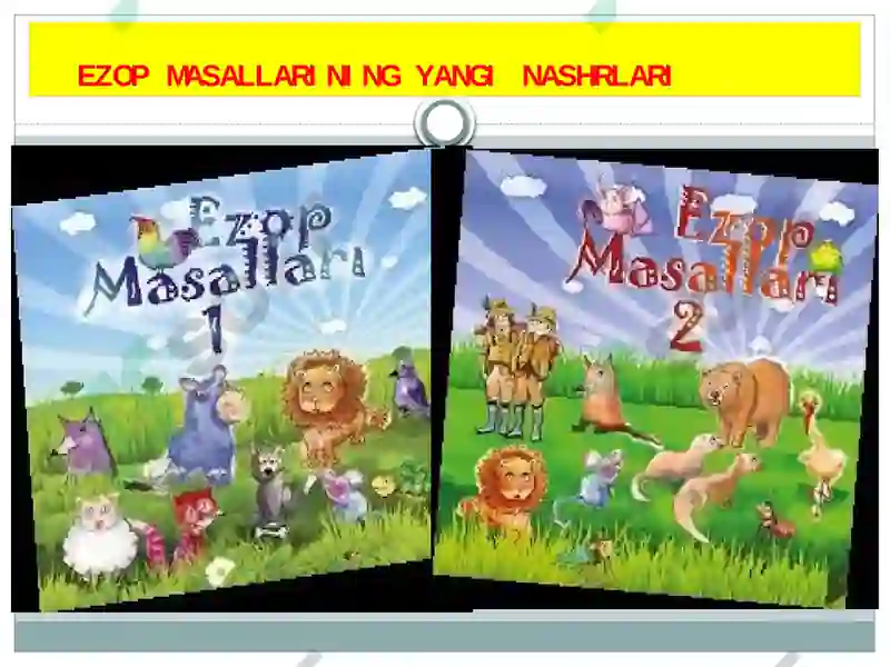 Preview 7