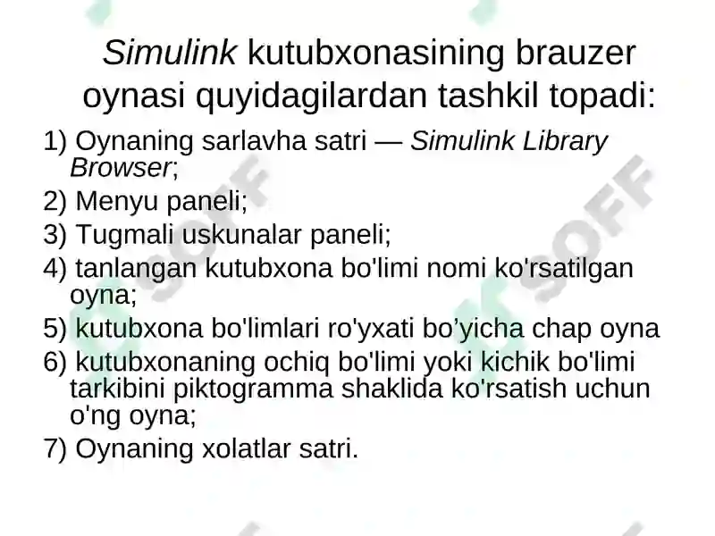 Preview 7
