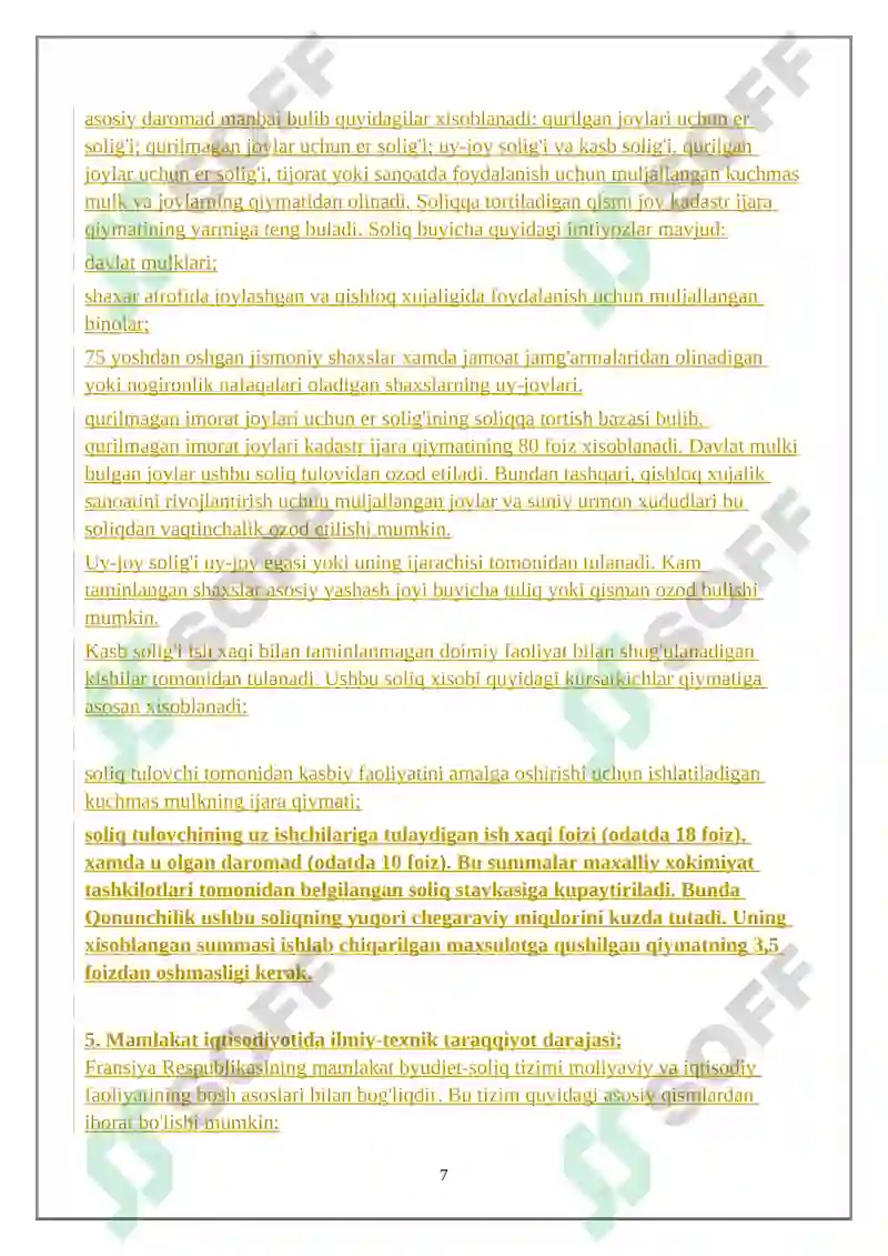 Preview 7