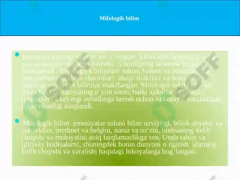 Preview 7