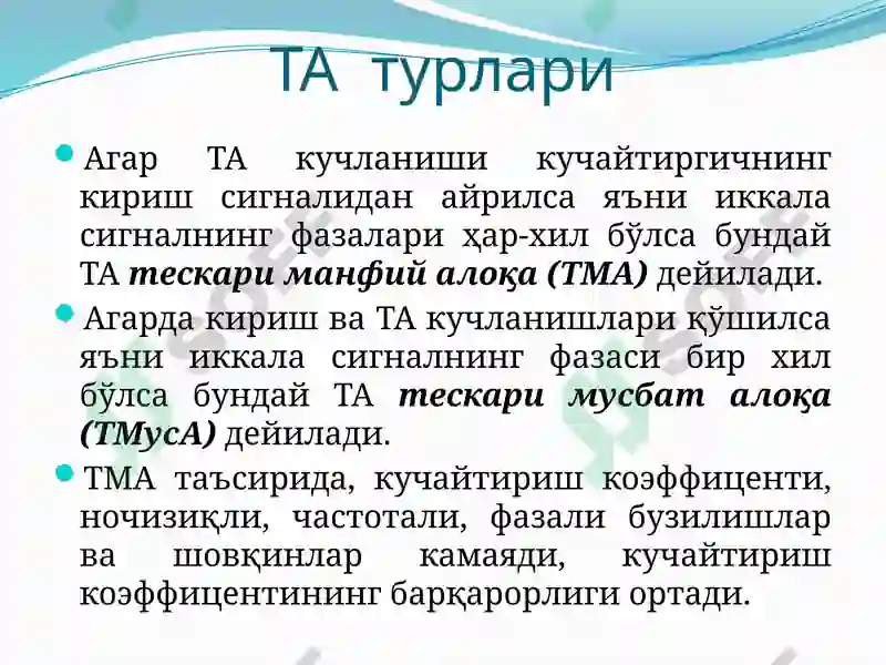 Preview 7