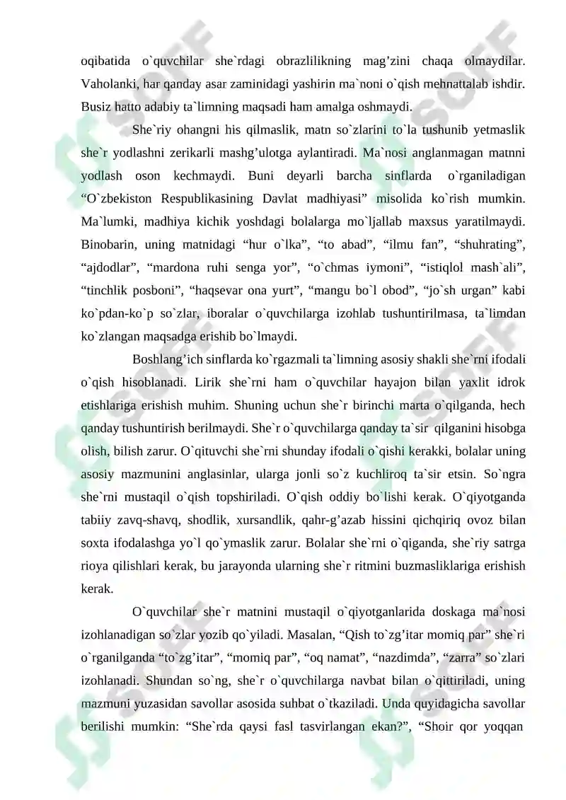 Preview 7