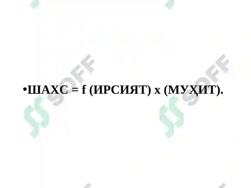 Preview 7