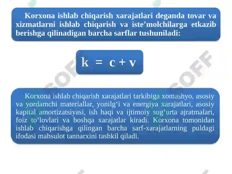 Preview 8