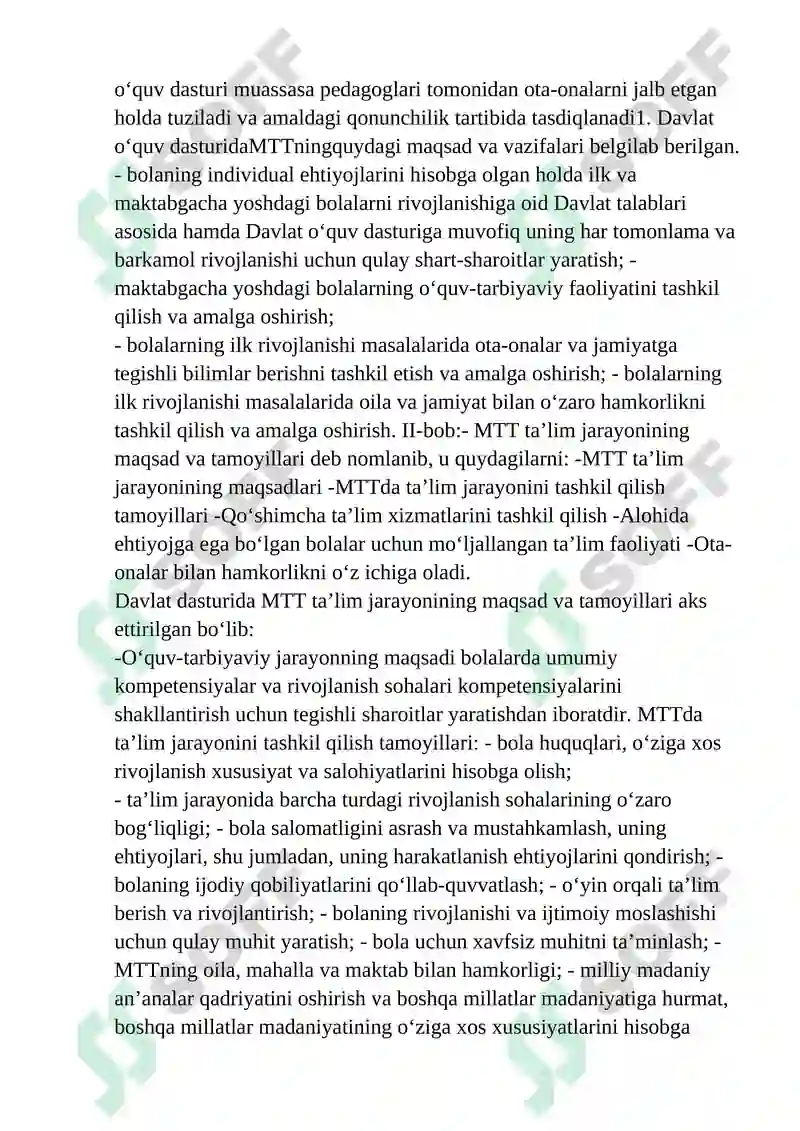Preview 8