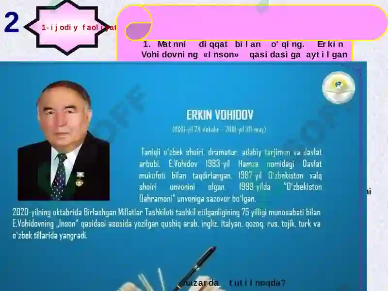 Preview 8
