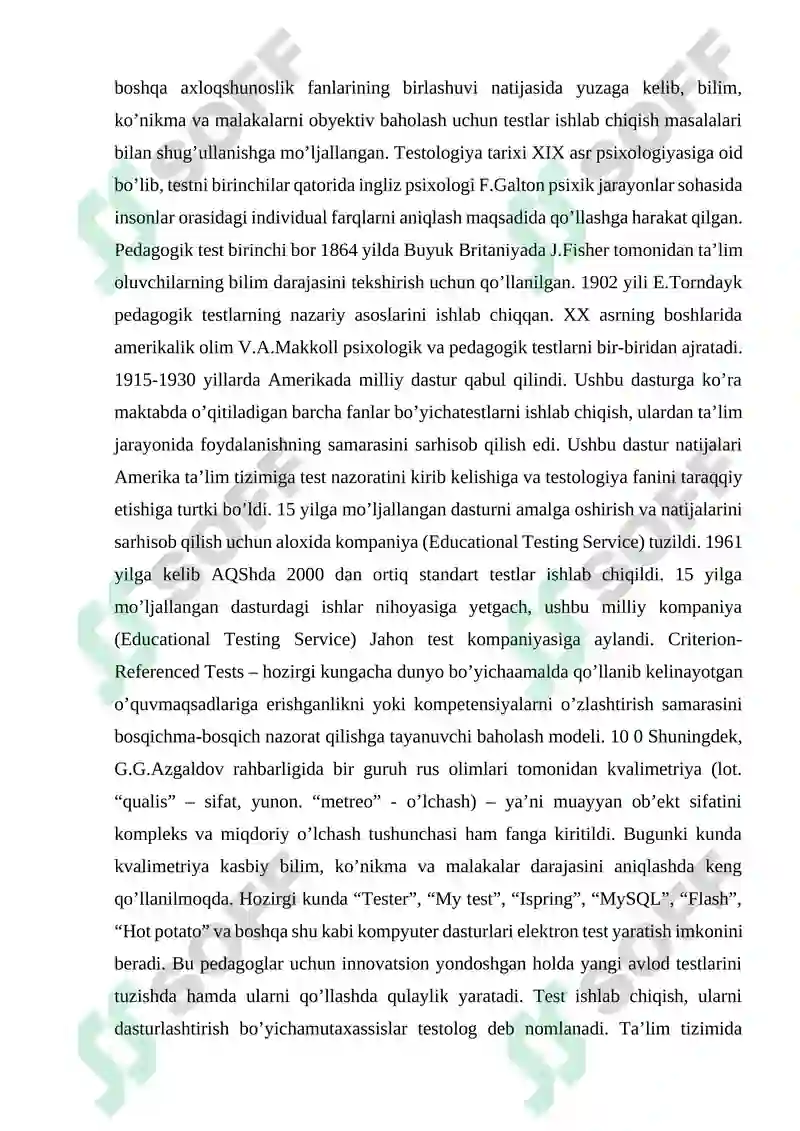 Preview 8