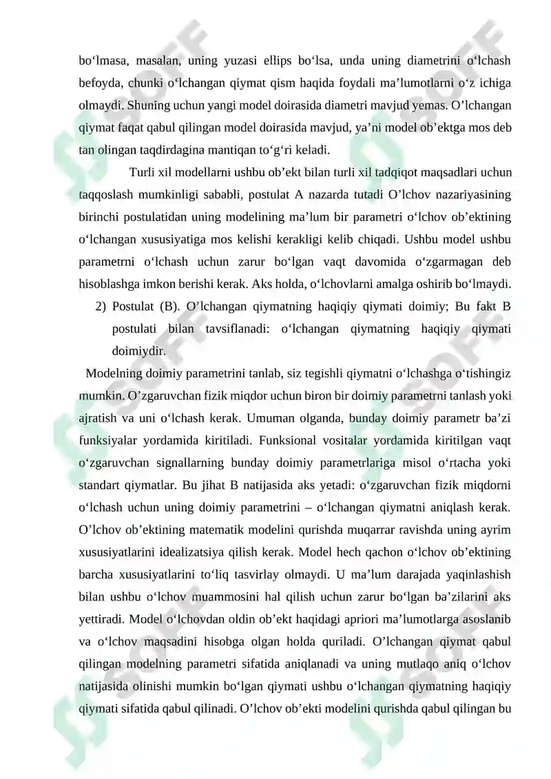 Preview 8