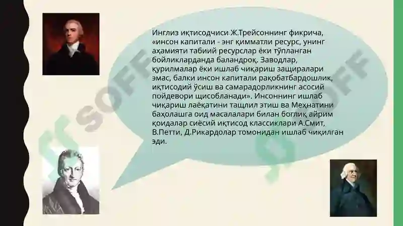Preview 8