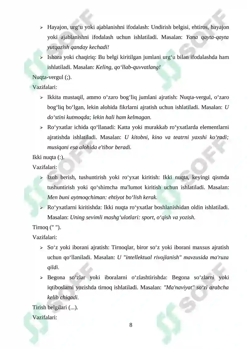 Preview 8
