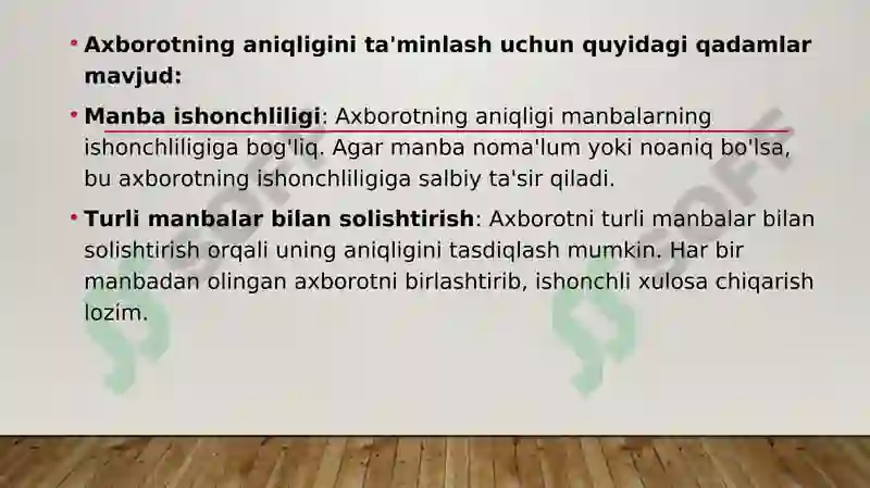 Preview 8