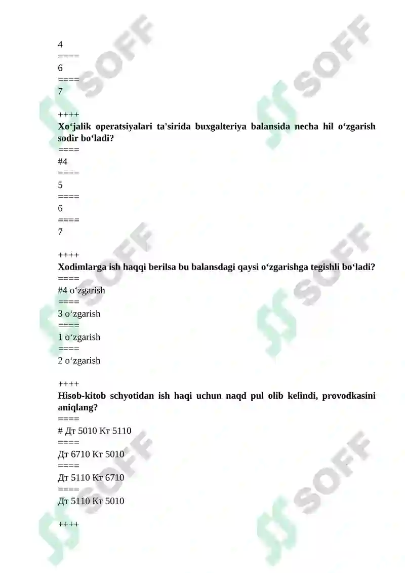 Preview 8