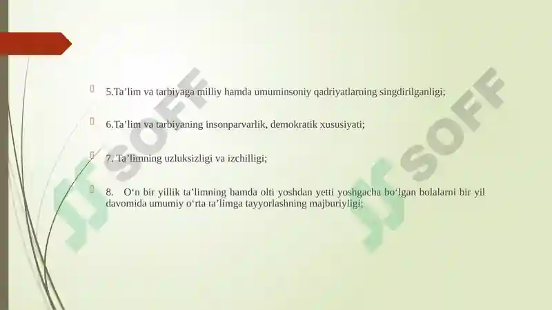 Preview 8