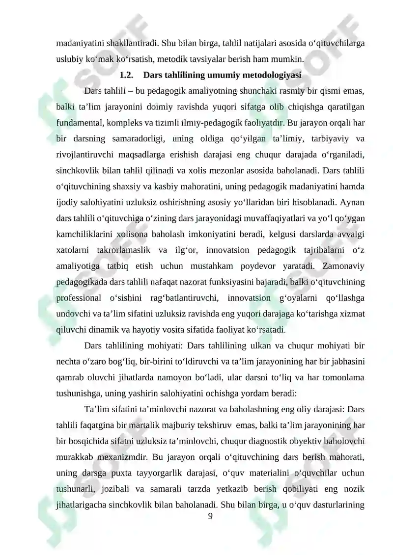 Preview 8