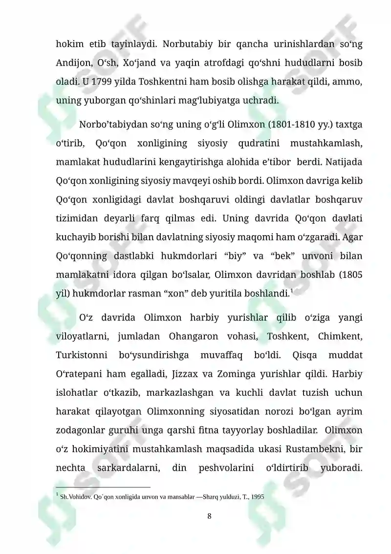 Preview 8