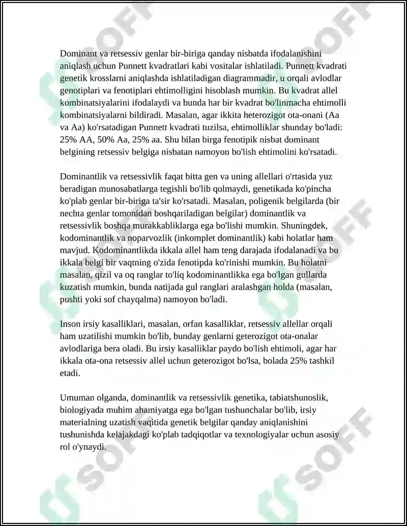 Preview 8