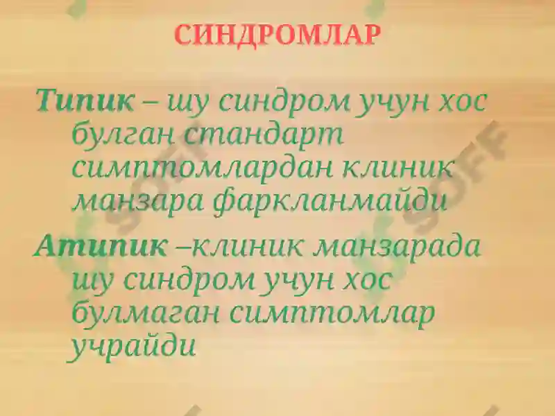 Preview 8