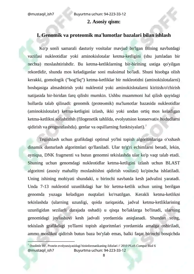 Preview 8