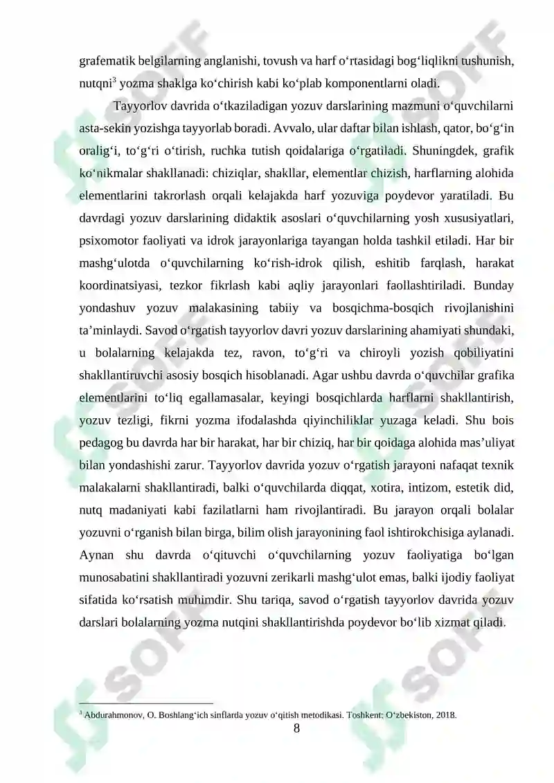 Preview 8