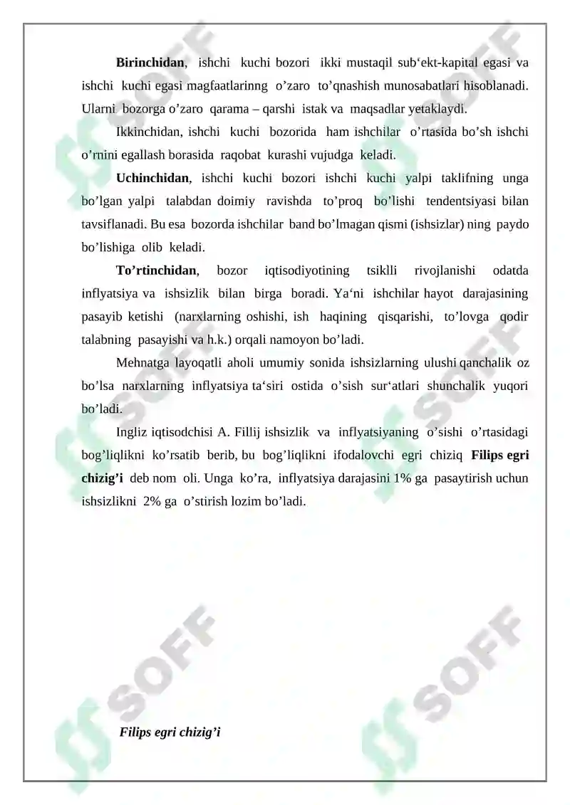Preview 8