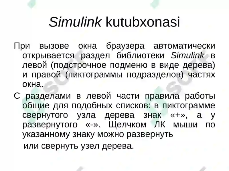 Preview 8