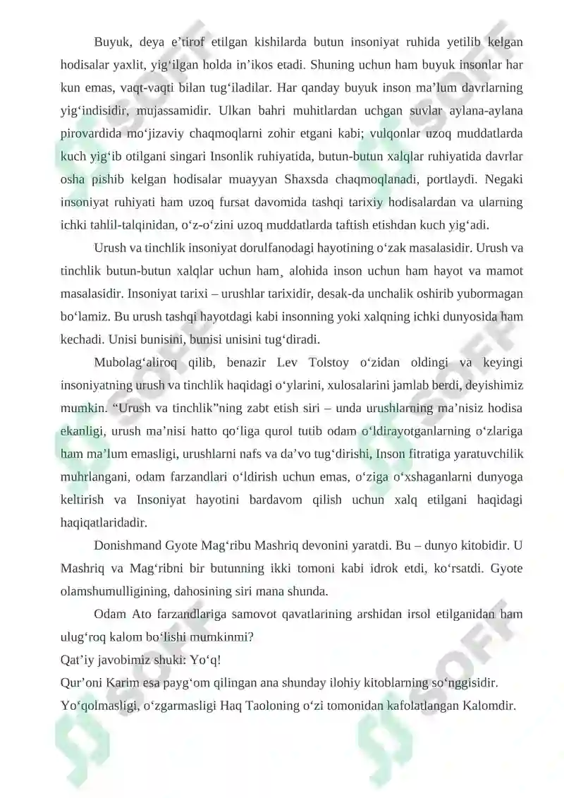 Preview 8