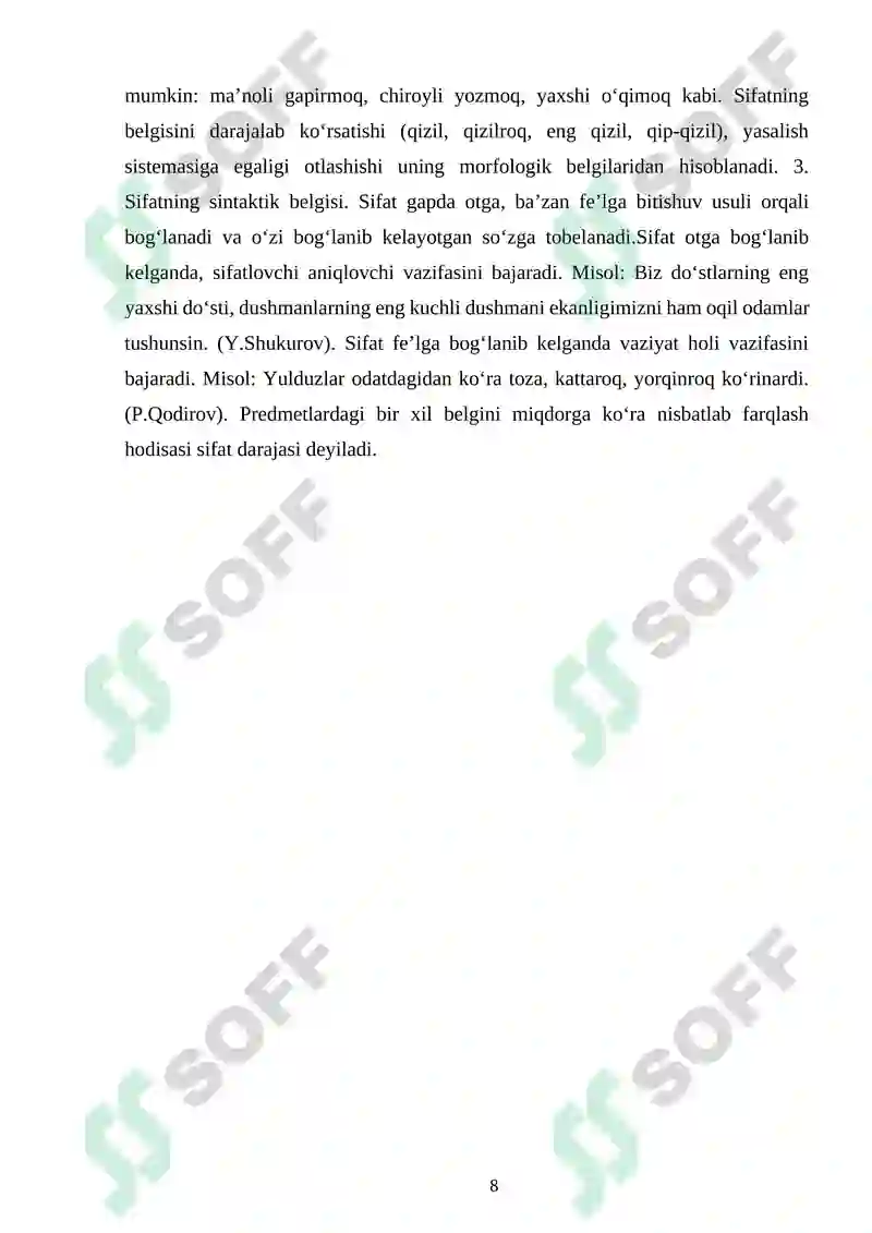 Preview 8