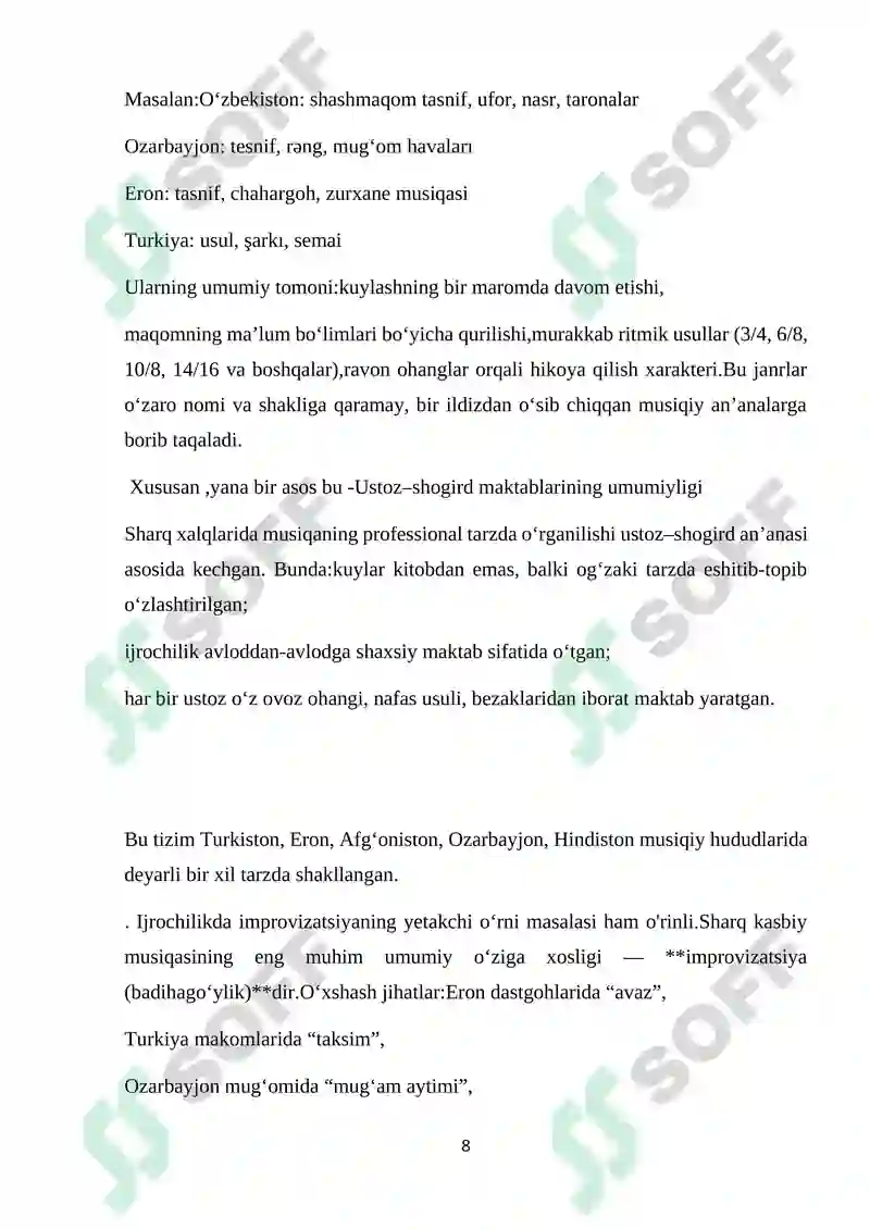 Preview 8