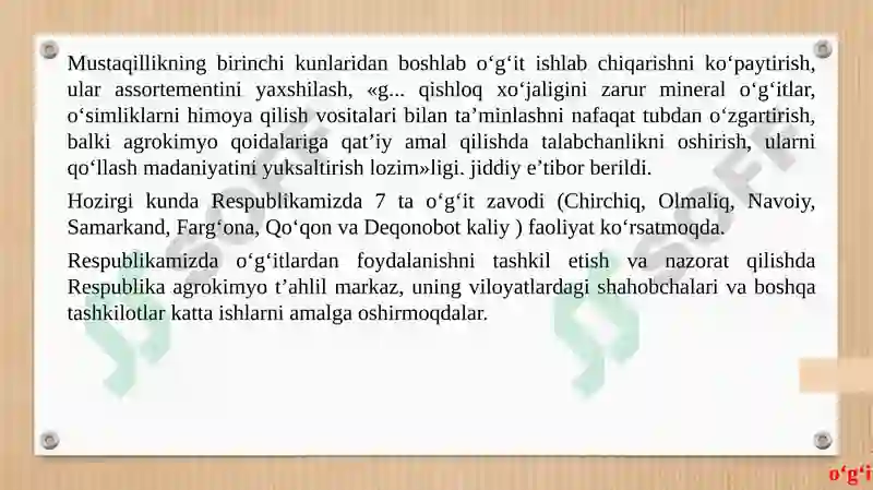 Preview 8