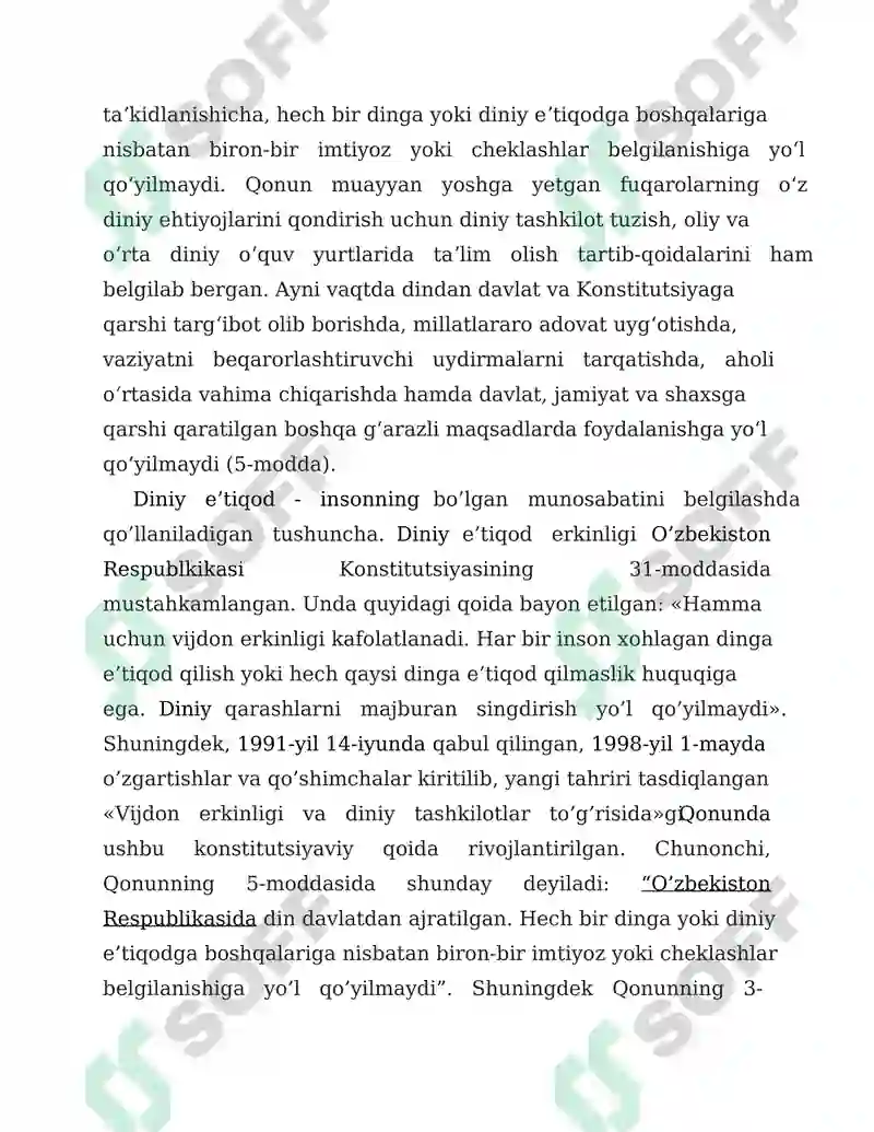 Preview 8