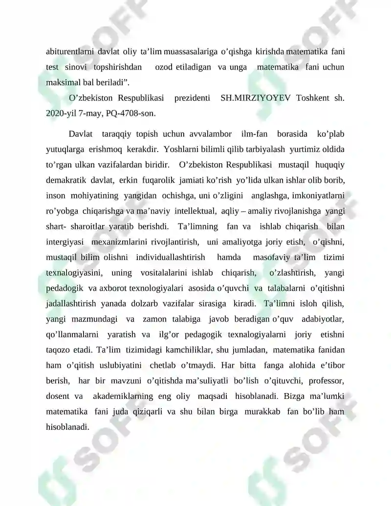 Preview 8