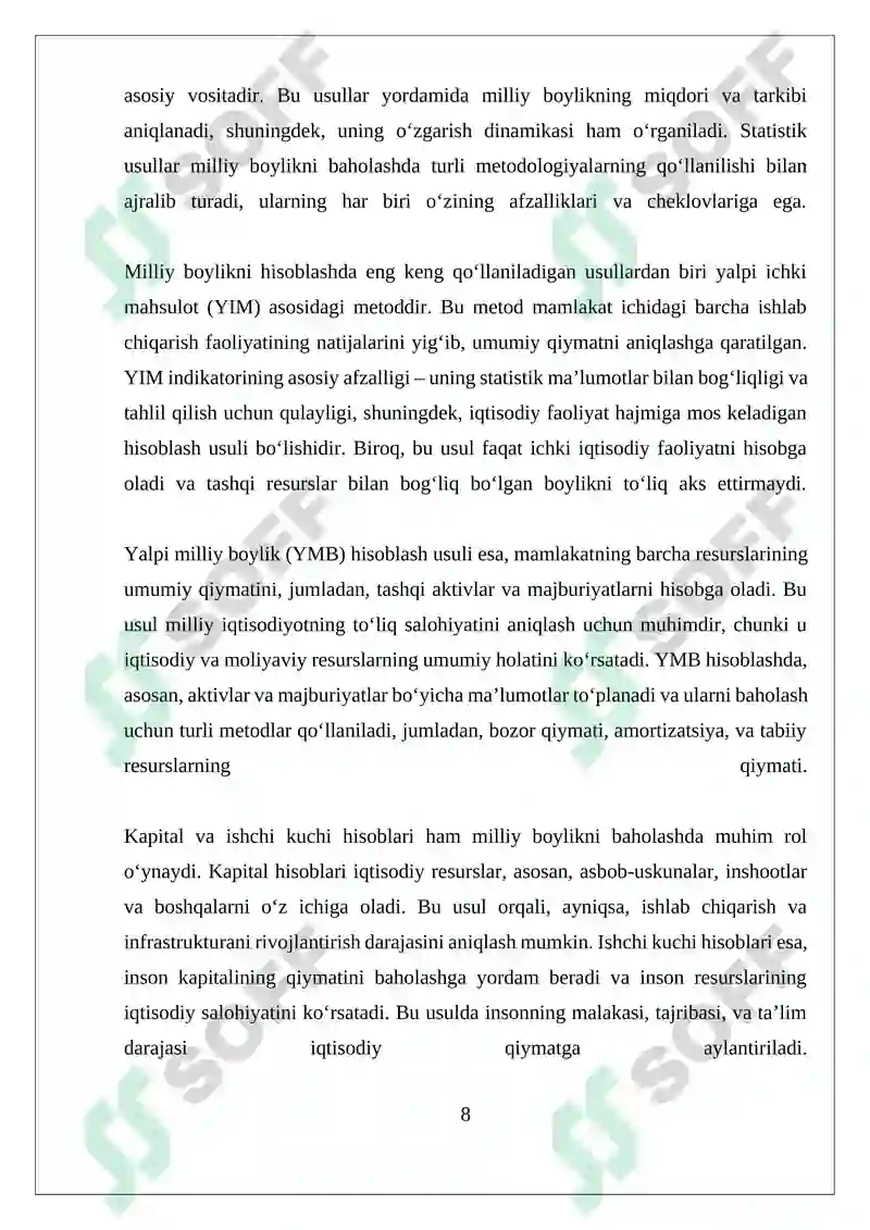 Preview 8