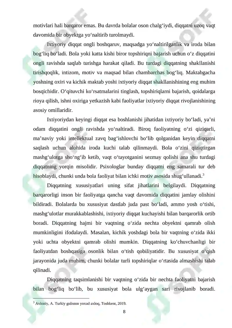 Preview 8