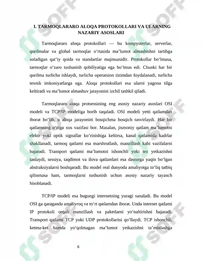 Preview 8