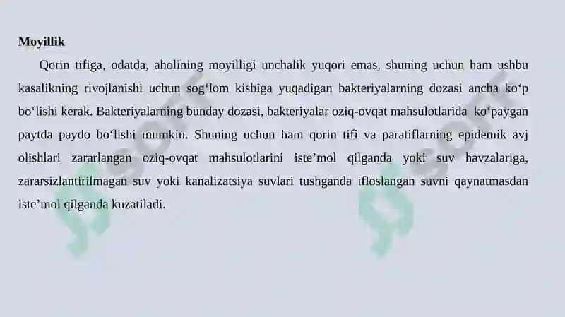 Preview 8