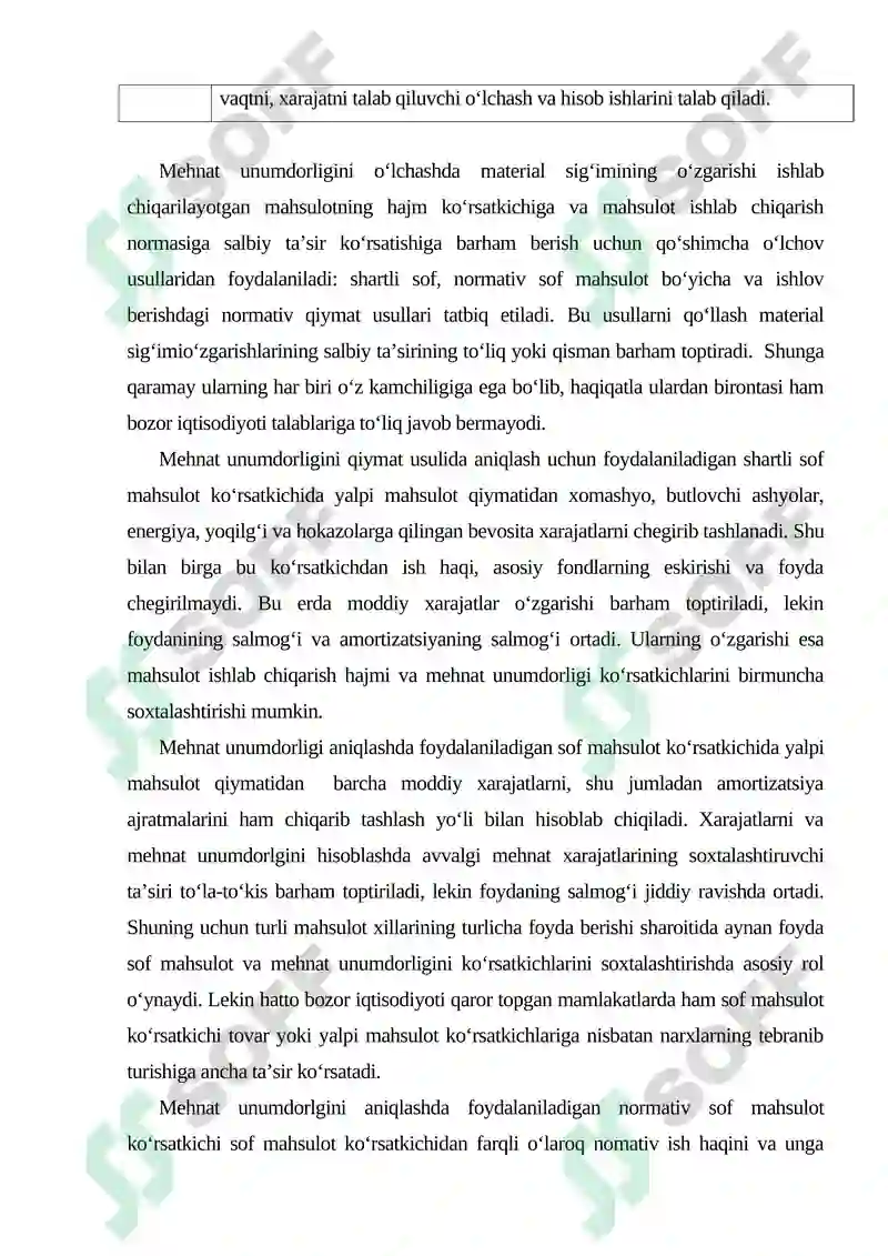 Preview 8