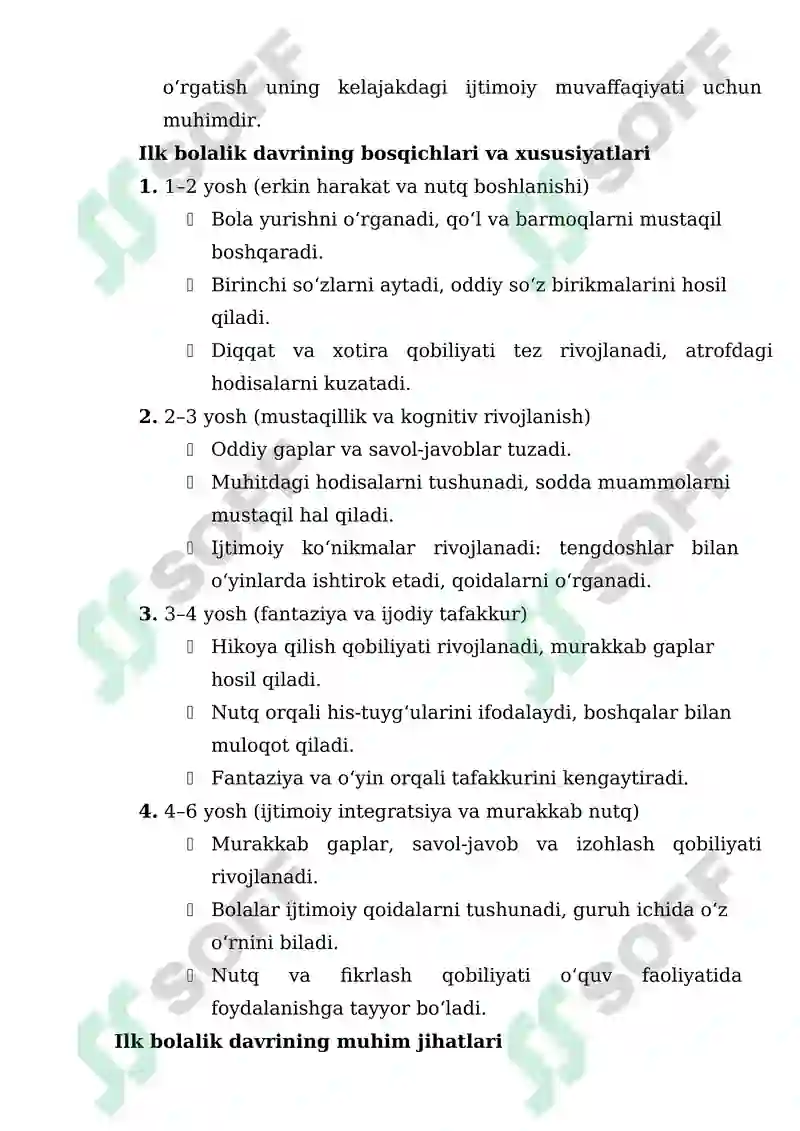 Preview 8