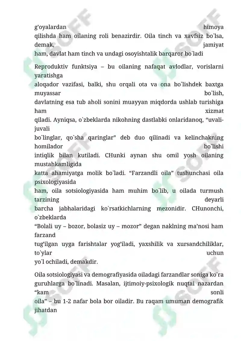 Preview 8