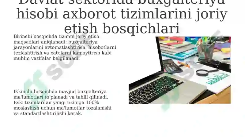 Preview 8