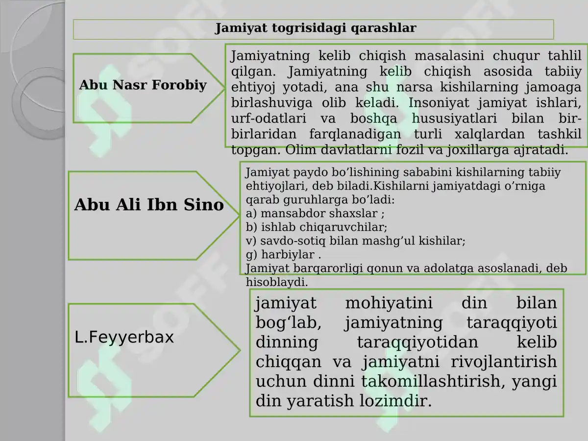 Preview 7
