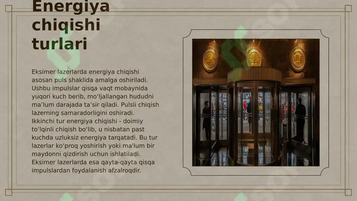 Preview 7