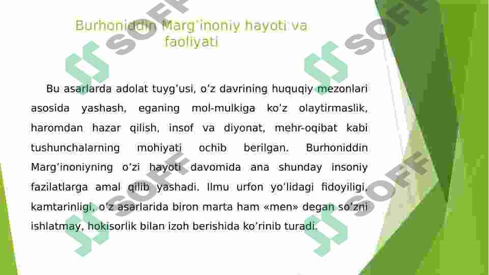 Product slide 8